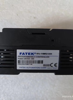 【请询价】拆机永宏PLC  B1Z-14MR2-D24现货FATER