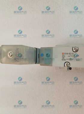 议价电磁阀VF1130/VF1133/VF1230/VF1233K-3/5DZ1/D1/DD1/DZD1-0