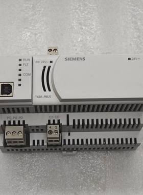 SIEMENSTXB1.PBUSINTERFACEMODULE080326A24VAC