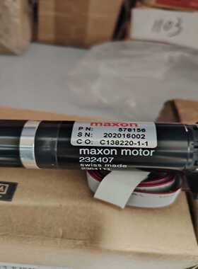 maxon减速电机232407询价