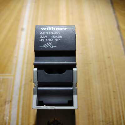 询价维纳尔Wohner连接器熔断器AES10X38