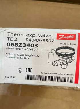 068Z3403原厂件可议价询价