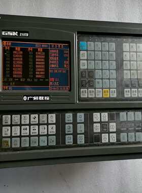 广数数控系统GSK218TB--议价商品