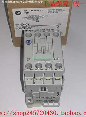 700-CF220EJ700-CF310EJ700-CF400EJAllen-Bradley/AB接触器