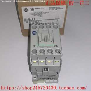 Bradley 700 CF400EJAllen CF310EJ700 AB接触器 CF220EJ700