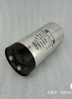 询价-江海CBB131900V750uF86175高压直
