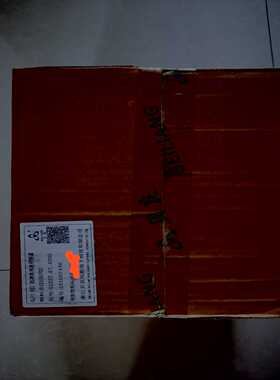 议价贝良仪51227.67.42，和51267.67.4