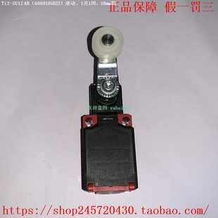 A2ZAHTI2 SU1ZAHTI2 SA2ZAH博恩斯坦限位开关 U1ZAHTI2 TI2