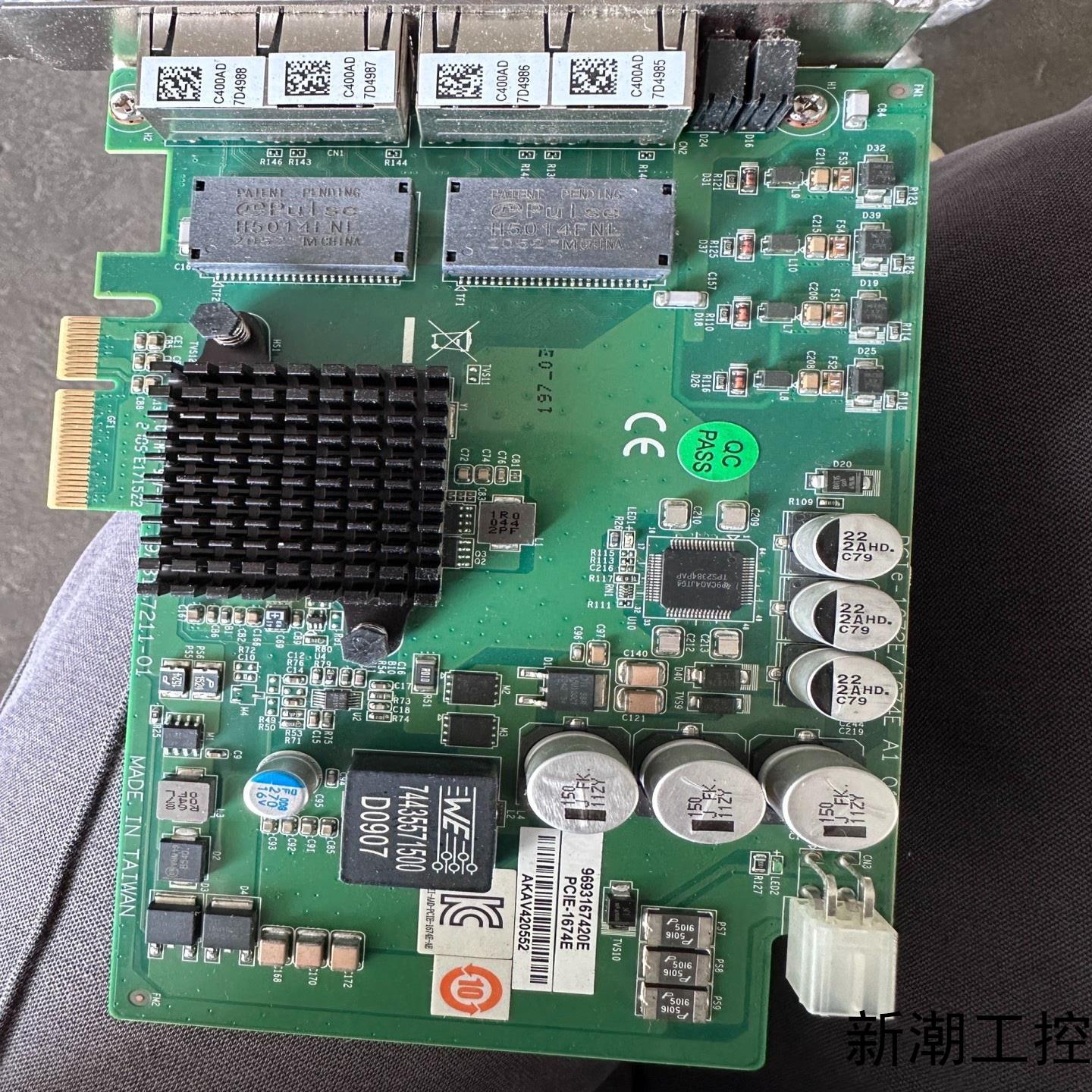 研华视觉采集卡拆机件型号PCIE-1674E议价议价商品