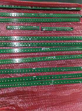 （议价）鸿合教学一体机HD-8590E触摸框，ME85AC-HHb2