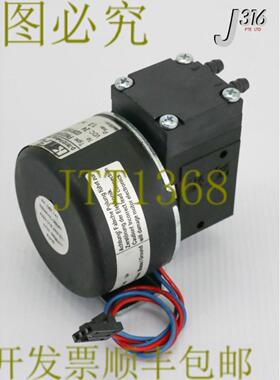 供应22404 KNF NEUBERR呼吸气体泵 PM22095-NMP830