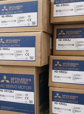 HG-KR73J，1600拍前询价