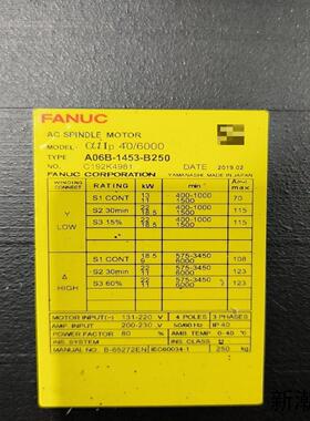 FANUC主轴电机aiip406000议价商品
