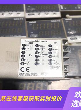 日本电流输出带通讯功能C15MTCOTA0300拍前询价下单