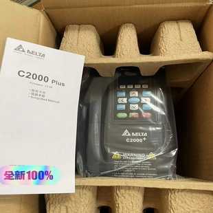 正品 全新原装 VFD037C43A