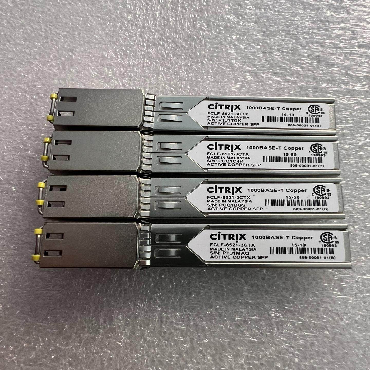 咨询-CiTRIX1000BASE-TCopper思杰光转电