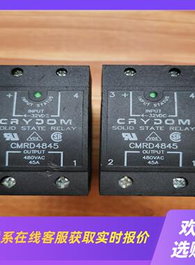 快达CRYDOM 固态继电器 CMRD4845拍前询价下单