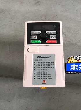 易驱变频器-20007  0.75220V~询价