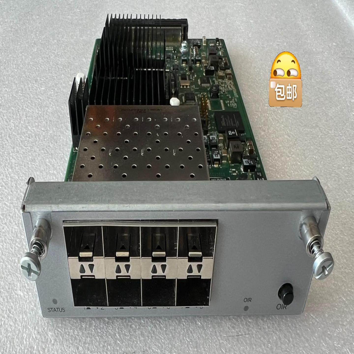 C4KX-NM-8SFP+(亚飞商行）