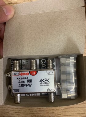 4SPFW 4K8K信号分配器MASPRO全新议价