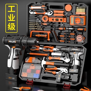 木工维修多功能电钻五金工具全套 家用工具箱电工电动组合套装