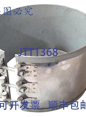 供应Tempco 5024379 加热带 3800W 240-480V B97 24