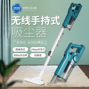 真空吸尘器家用大功率便携吸尘器大吸力低噪音吸尘器 无线手持式