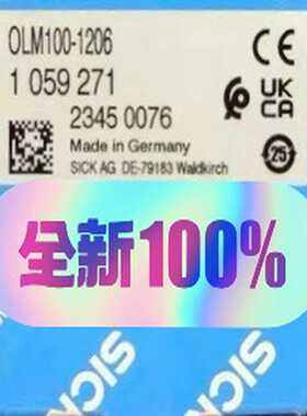SickOLM100-1206西克条码定位传感器1询价