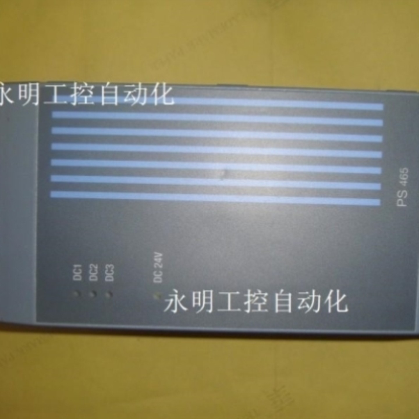 售前询价议价3PS4659 2005 PLC电源模组 PS465 3PS4659 3PS4659