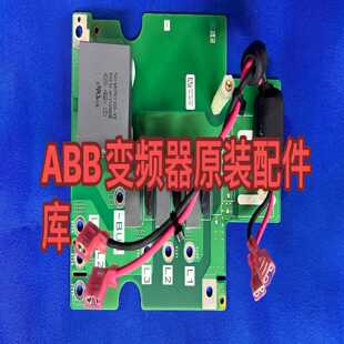 星慕电子 B16TA B16XA 700