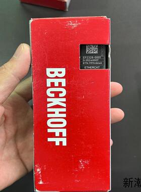 倍福 BECKHOFF ETHERCAT模块 EP2328-议价商品