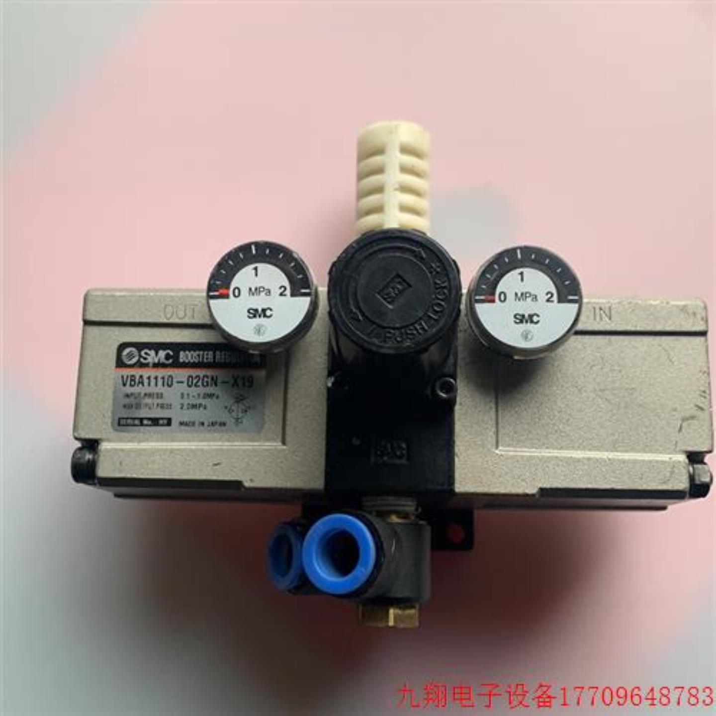 拍前增压阀VBA1110-02GN-X19