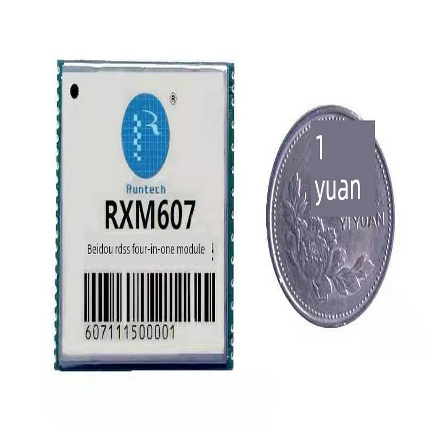 RXM607北斗短报文模块RDSS北斗短报文芯片卫星通信模块芯片