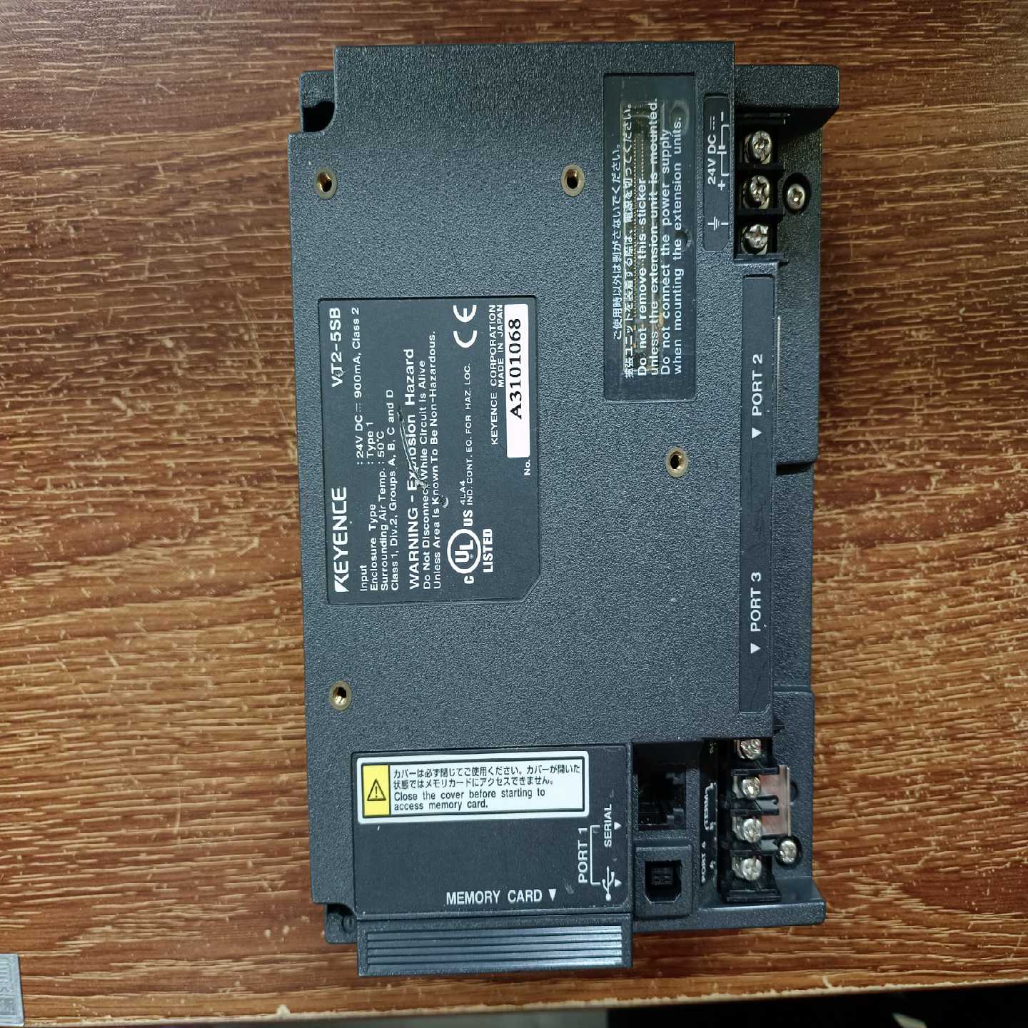 基恩士触摸屏VT3-Q5TVT3-Q5SVT3-Q5M询价