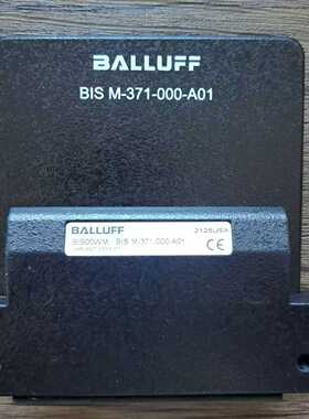 议价全新正品无包装巴鲁夫BIS00WM高频读写头BIS