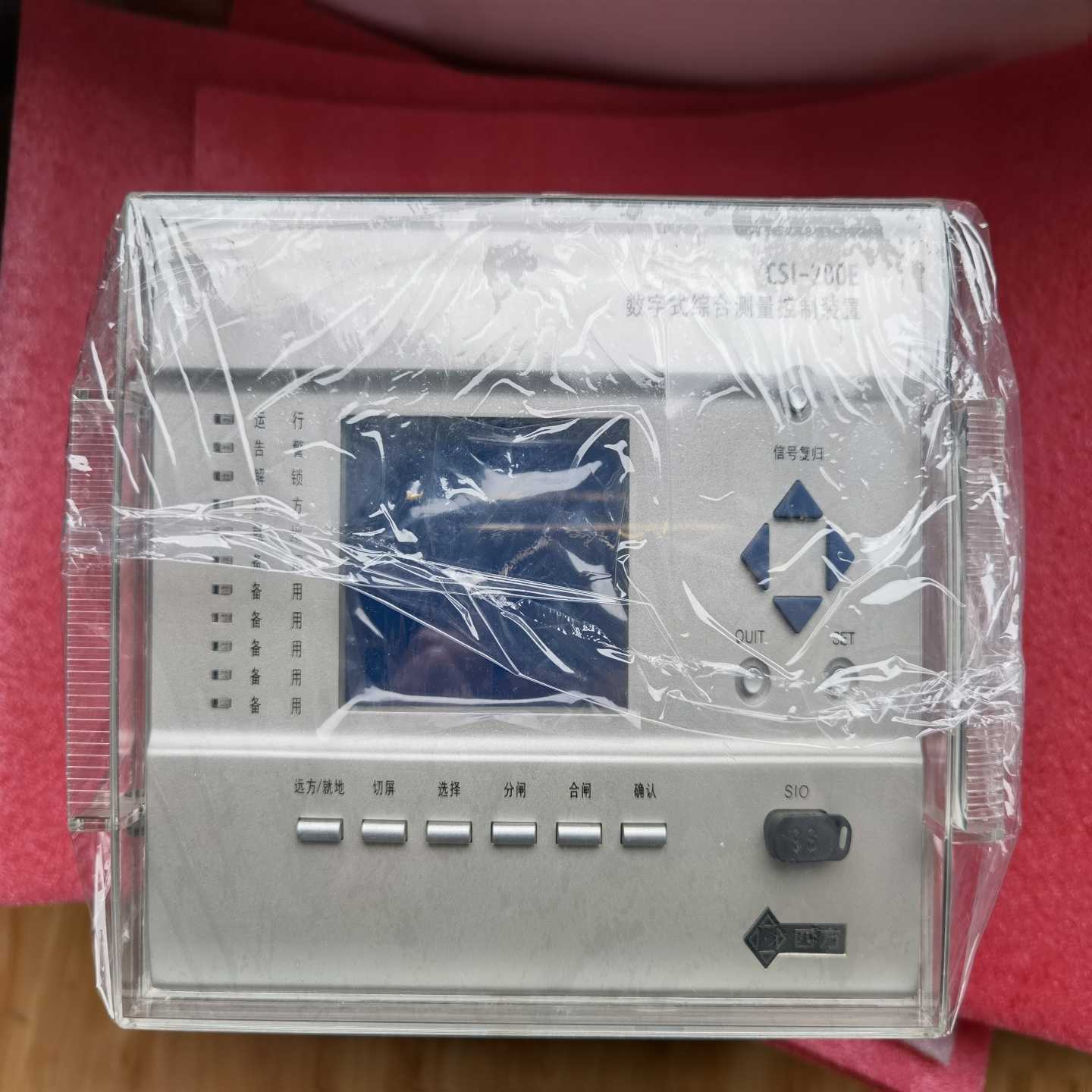 北京四方CSI200E数字式测控装置询价