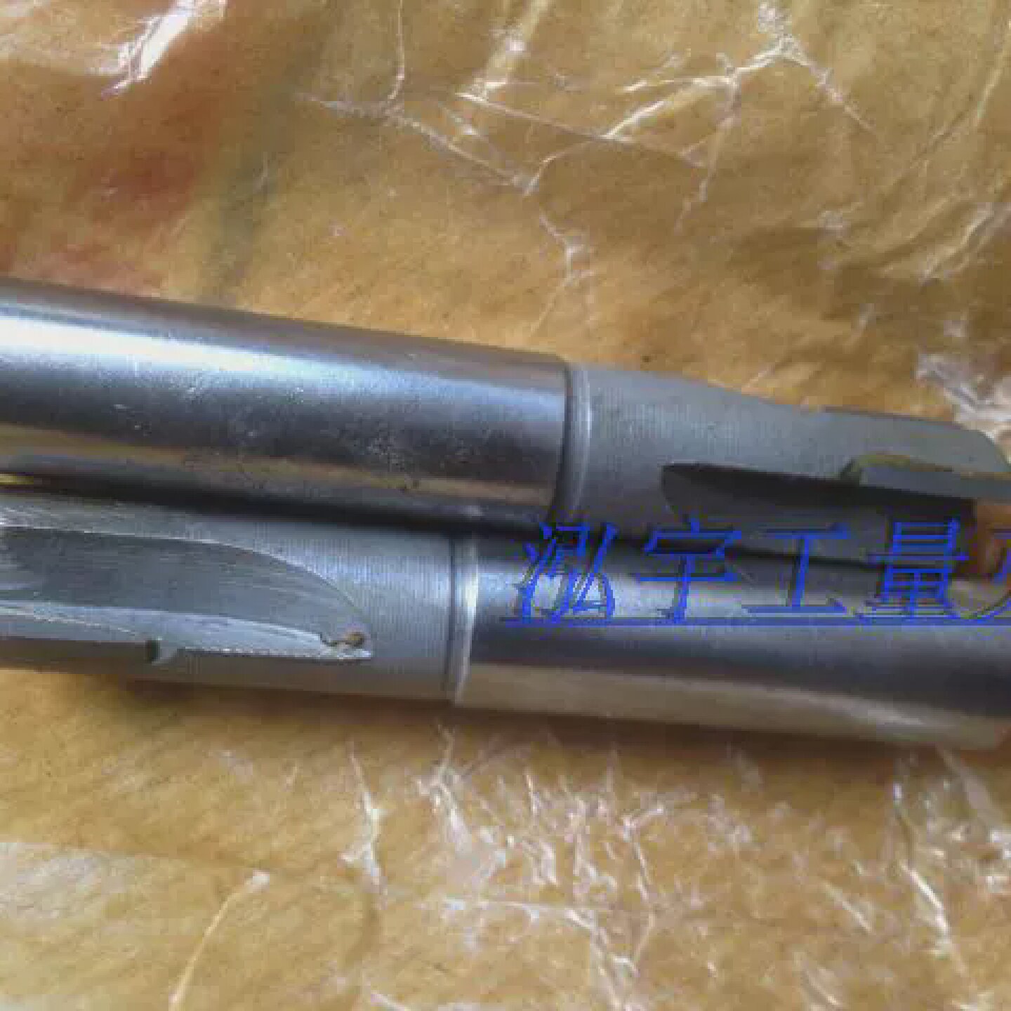 镶合金铣刀/直柄机用立铣刀/YG8/mm5-6-7-8-9-10-11-12-15-20mm