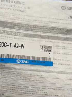 工程剩余，SMC气管TS0604W-100全新原装正品，标价~议价