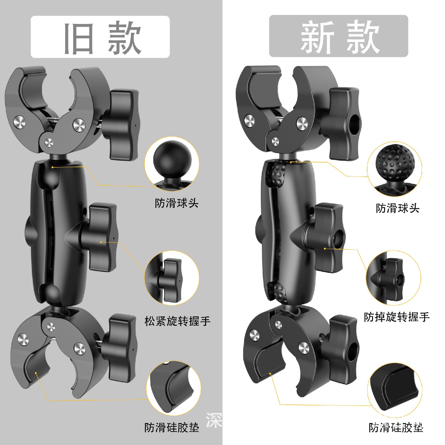 升级款摩托双头大力夹运动相机摩托车大力夹隐形自拍杆双固定骑行