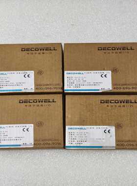 DECOWELL德克威尔总线模块EC-S000-CNNN【博航商行】