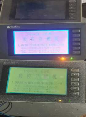 咨询-昆仑通态触摸屏PWS6600-SC