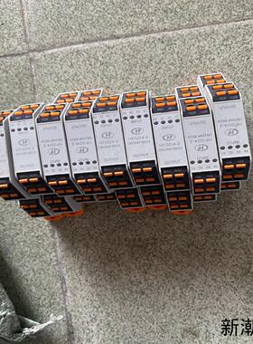 宏发股份HONGFA   119交流固态继电器模组HF议价商品