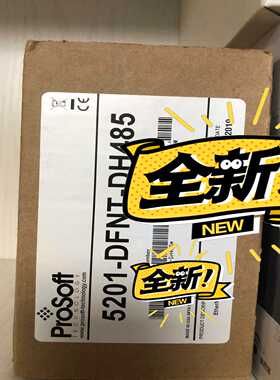 5201-DFNT-DH485【询价】