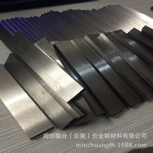 批发YG20钨钢条YG8钨钢圆棒YG15高淬透性钨钢板钨钢长条