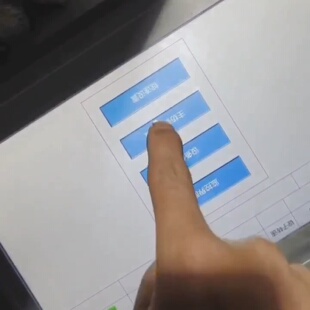 溢价-深圳昆仑通态触摸屏TPC1071GT功能正常两个成色如