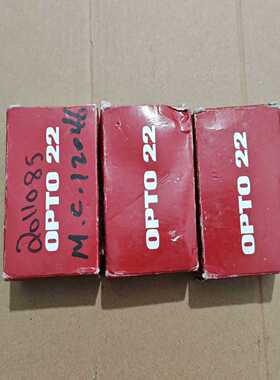 OPTO22ODC5Q库存未使用询价