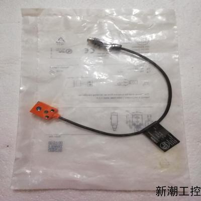 全新易福门 IFM O7H204 现货*议价商品