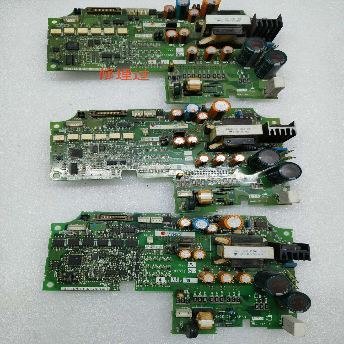 三菱变频器A700-F700电源板A74MA7.5BR，拆机--议价商品