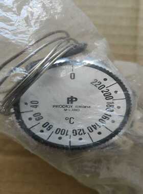 Prodigy Italiana TR/711-N 40°C【侨报商行】