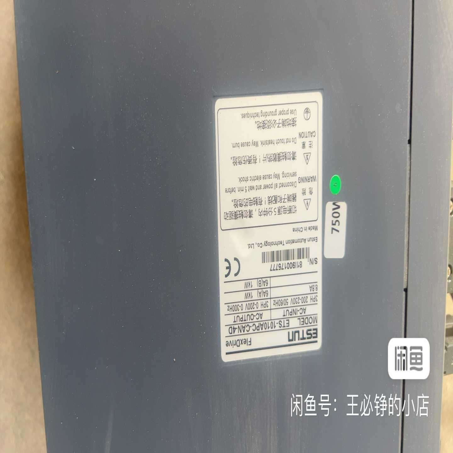 议价拆机埃斯顿ETS-1010APC-CAN-4D伺服驱动器，1